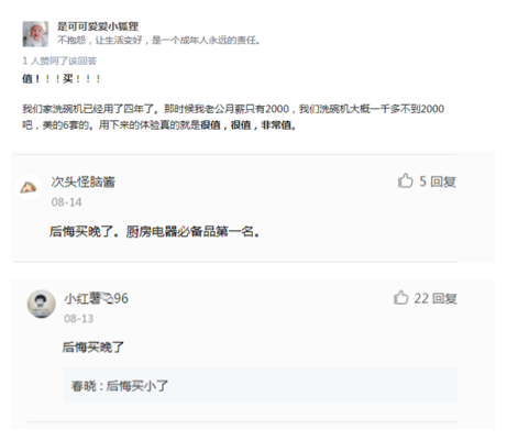 image011_副本