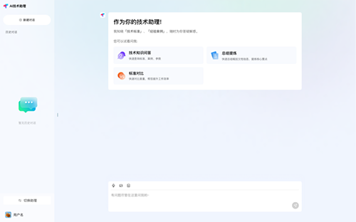 http://upload.cheaa.com/2024/0826/1724678016967