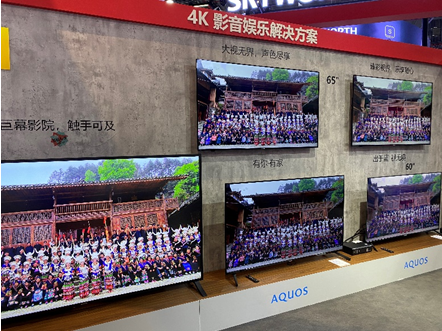 QQ截圖20210324135603