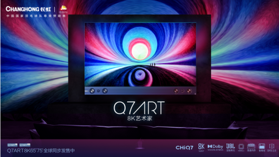 QQ截圖20210329131038