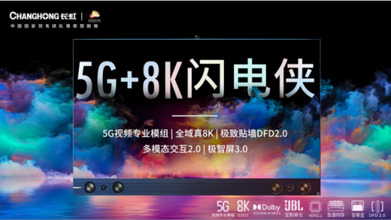 QQ截圖20210329131120