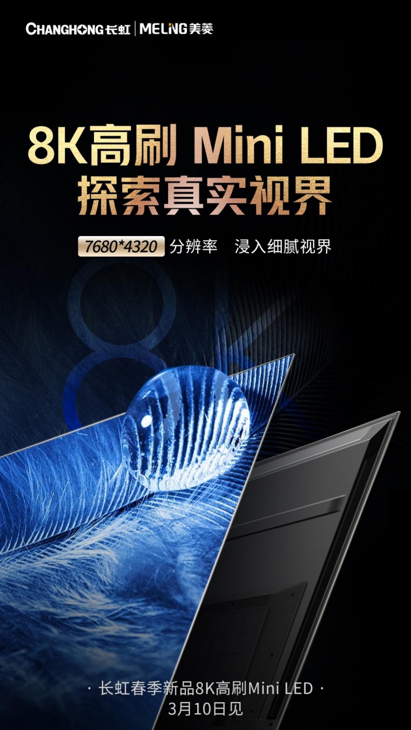 http://upload.cheaa.com/2023/0304/1677888940790