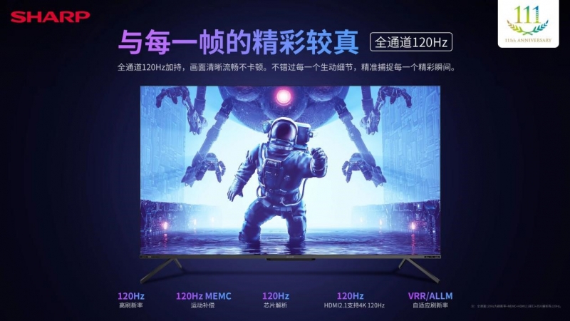 http://upload.cheaa.com/2023/0818/1692330357585