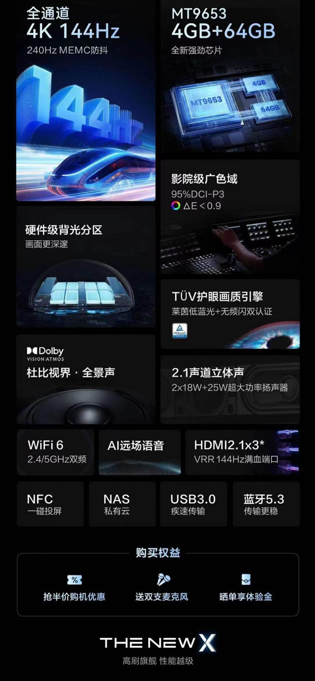 http://upload.cheaa.com/2023/0921/1695298977927