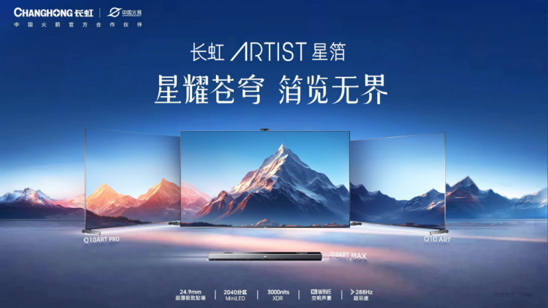 http://upload.cheaa.com/2023/1208/1702025258231