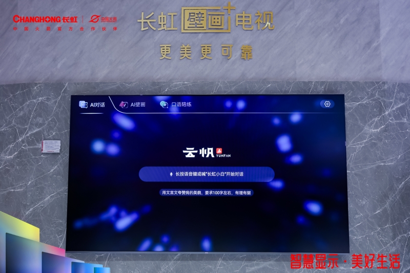 http://upload.cheaa.com/2024/0319/1710812074135