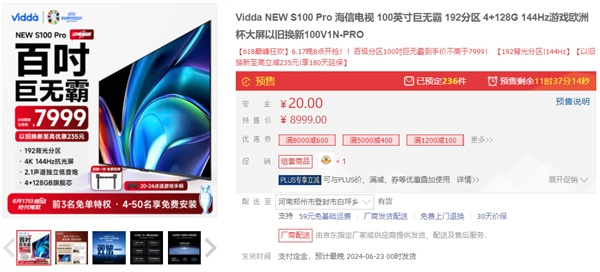 http://upload.cheaa.com/2024/0617/1718585389922