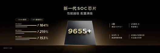 http://upload.cheaa.com/2025/0310/1741595271868