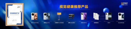 微信圖片_20250716154918