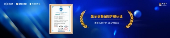微信圖片_20250716155141