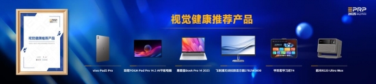 微信圖片_20250716154714