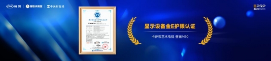 微信圖片_20250716155150
