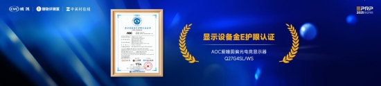 微信圖片_20250716155249