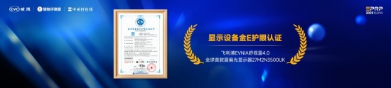 微信圖片_20250716155049