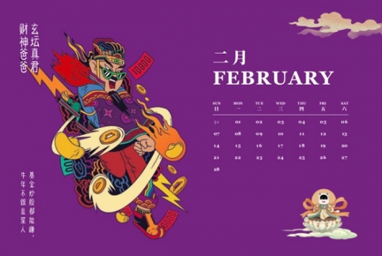 圖片4.jpg