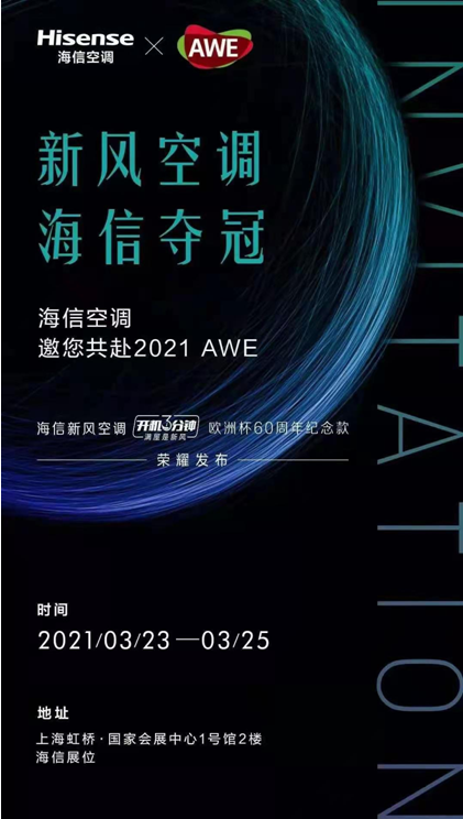 QQ截圖20210322091624