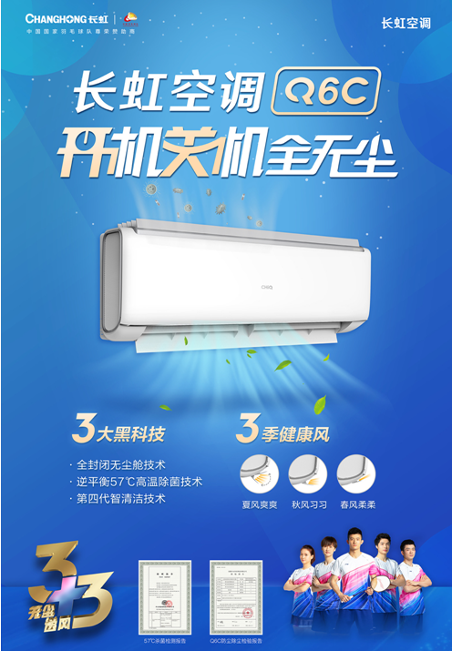 QQ截圖20210325105327