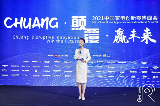 QQ截圖20210325105205
