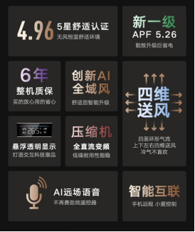 A96C0DD39A7F0D87A5357E23B85DC4263ABC2B9F_size348_w274_h325