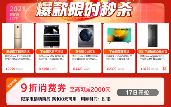 2圖片 1.png