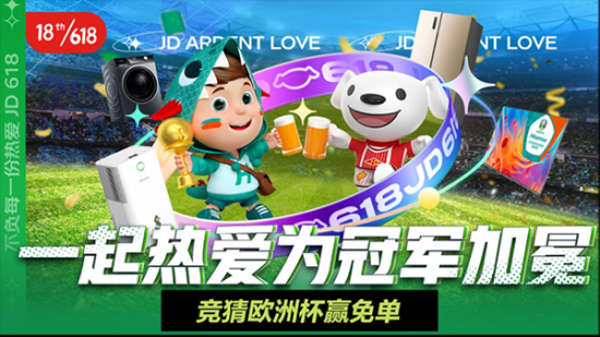 6圖片 1.png