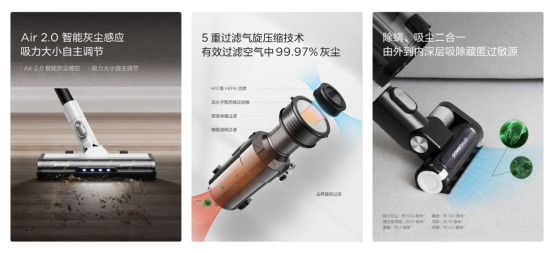 全屋清潔，一步到位！美的ZERO系列智能吸塵器Z7 Complete預售開啟