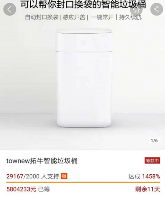 圖片2