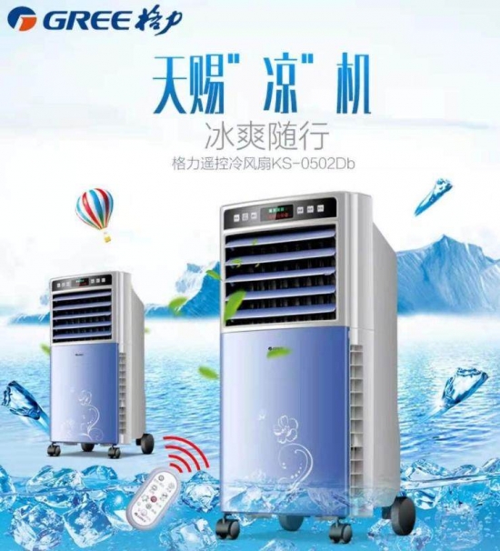 微信圖片_20210521101431