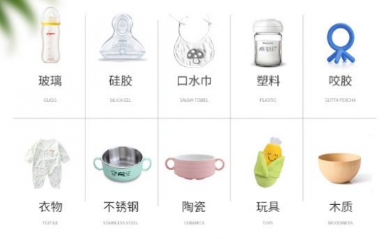 微信截圖_20210611110506