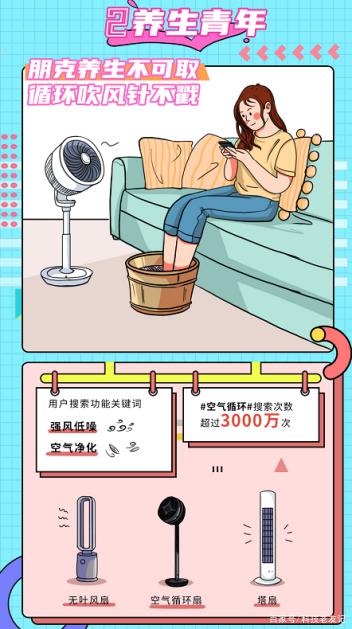 微信圖片_20210615114356