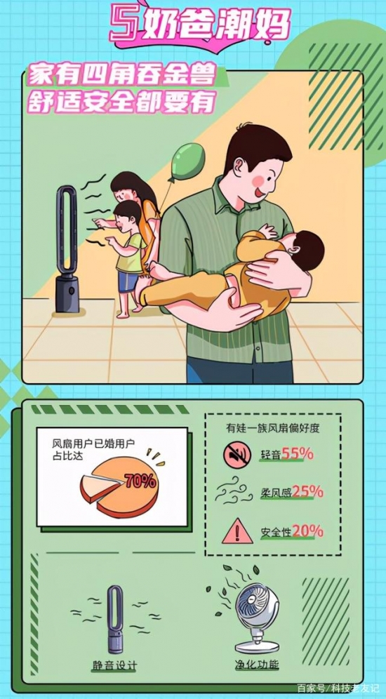 微信圖片_20210615114525