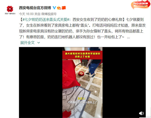 1圖片 1.png