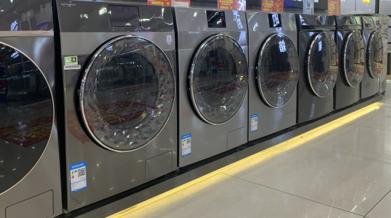 <a href=http://www.yw66688.cn/zixun/xiyiji/ target=_blank class=infotextkey>洗衣機</a>智能化技術標準即將實施，達標難度不低