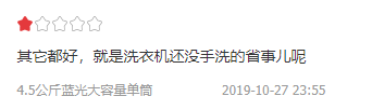 QQ截圖20191128152119.png