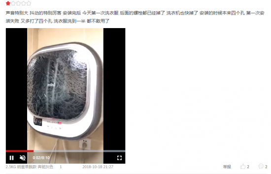 QQ截圖20191128152458.png