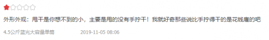 QQ截圖20191128152232.png