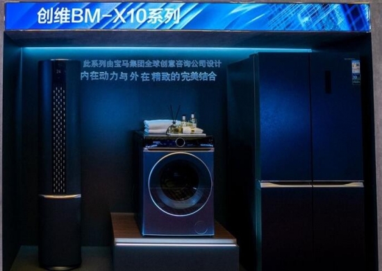 QQ截圖20210713131600