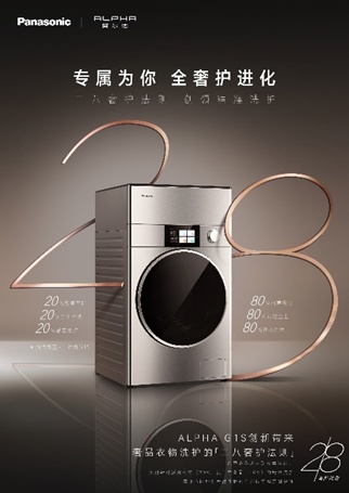 微信圖片_20220428104117