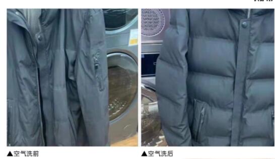 QQ截圖20220208102131