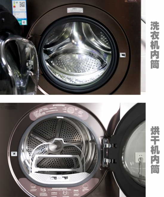 2內(nèi)筒容積