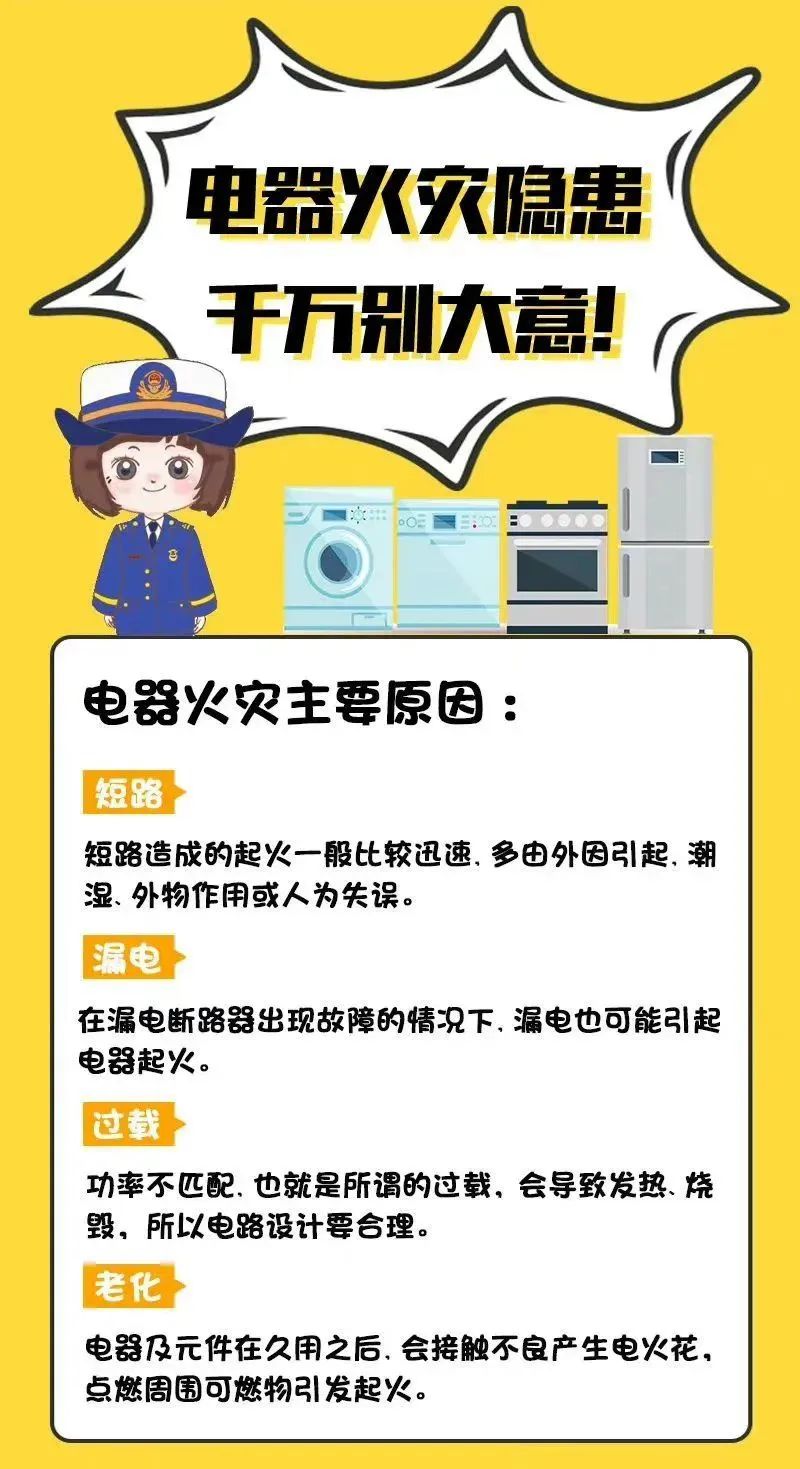http://upload.cheaa.com/2024/0328/1711594152148