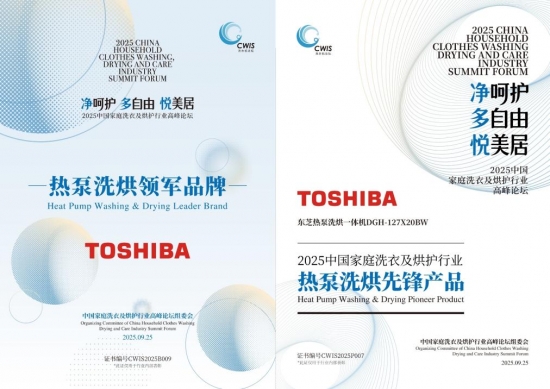 微信圖片_20251020174148_191_90